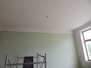 Rekonstrukce a opravy v budově školy  2015